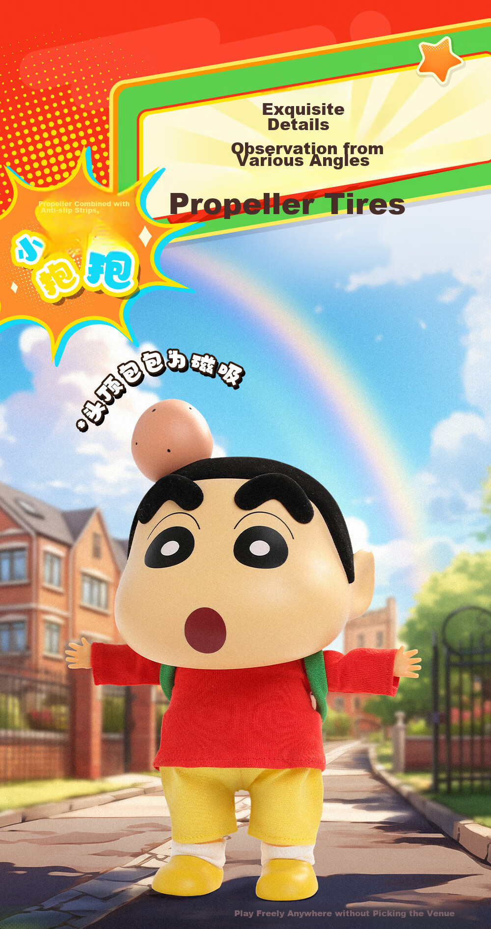 52TOYS Crayon Shin-Chan Articulated Figurine - Classic Design Version, Trendy Toy Doll, Action Figure, Collectible, Graduation Gift 5