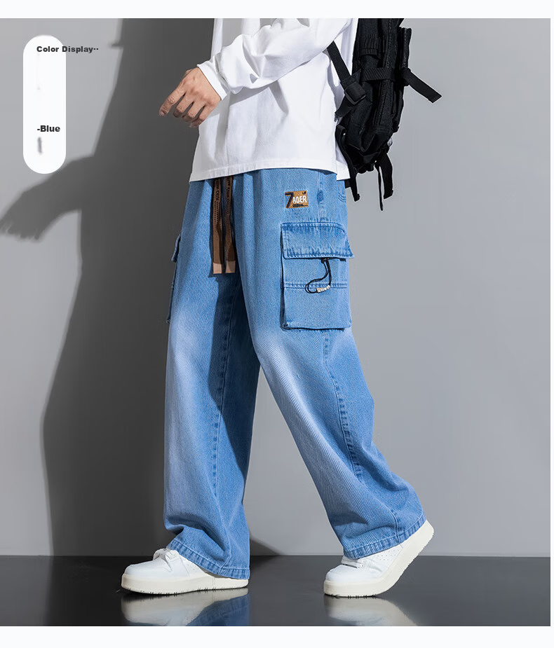 Touhaoqingnian Men's Jeans, Autumn And Winter Trendy Retro American Style Loose Straight-Leg Plus Size Casual Trousers, Black, M 8