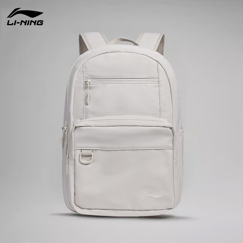 Li-Ning Backpack, Men's Shoulder Bag, Middle School Student Backpack, Travel Bag, High School Large Capacity Laptop Bag, Women's Hiking Backpack, Gray