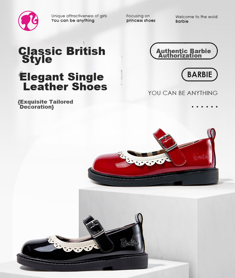 Barbie Children's Shoes, Spring And Autumn Leather Shoes for Girls, British Style Princess Shoes, Performance Shoes, Academic Style Flats DA5825, Black, Size 29 1