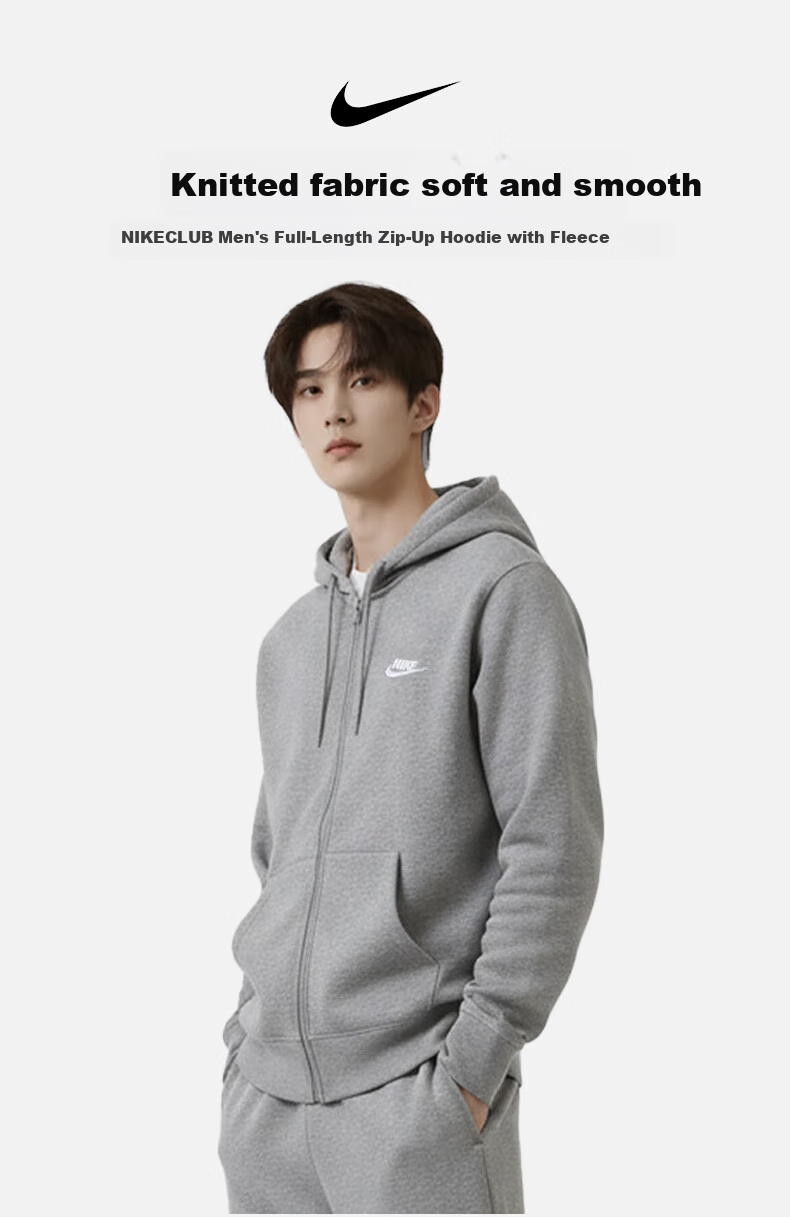 NIKE Men's Knitted Fleece-Lined Hooded Jacket, Simple And Versatile, Sportswear FN3862-063 Gray XL 1