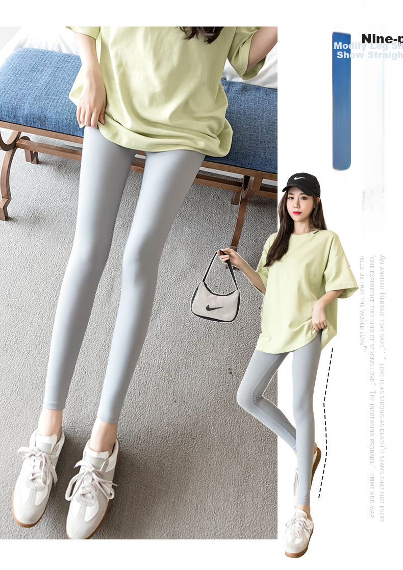 LangSha Women's Ice Silk Leggings for Outer Wear, Summer Thin Elastic Silky Tight High-Waist Slimming Cropped Pants 13