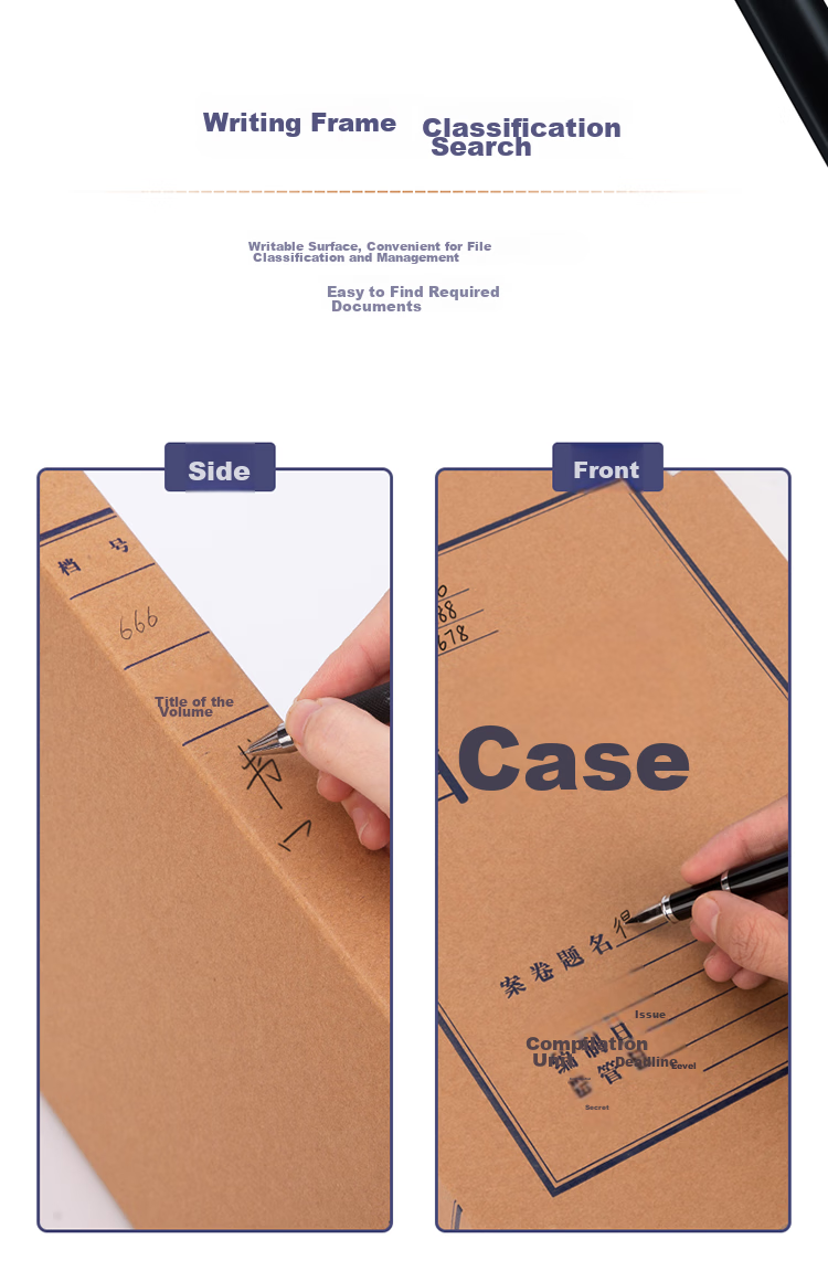 Deli 10 Pieces, 30mm Mixed Pulp 300g Kraft Paper File Boxes, Archive Boxes, Thickened Desktop Financial Party Building Exam Paper Storage Bill Organizer, 63205 6