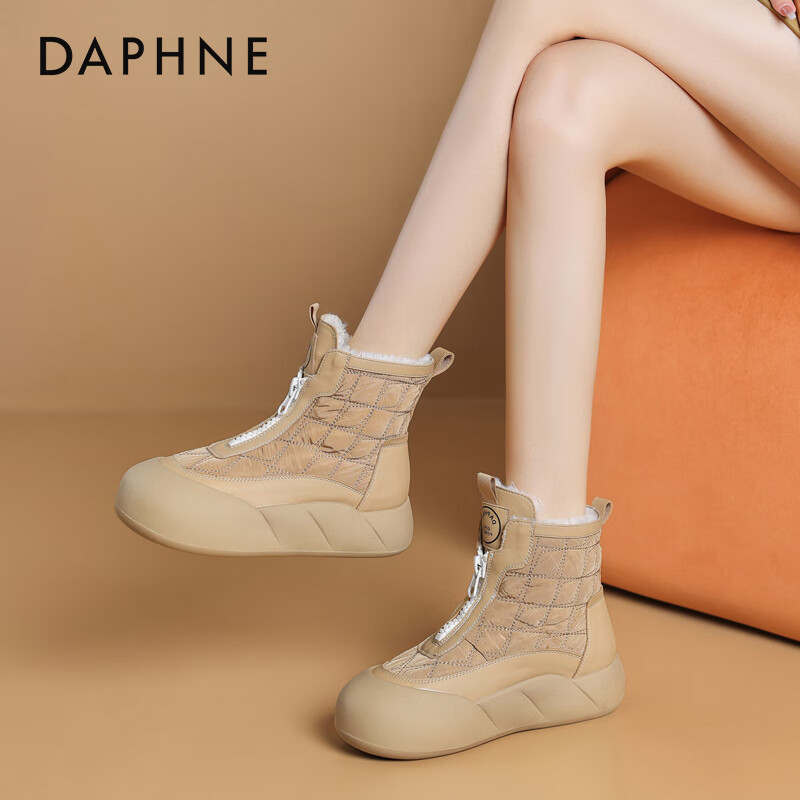 DAPHNE Winter Warm Thick-Soled Non-Slip Furry Snow Boots Northeast Cotton Short Boots Apricot 38