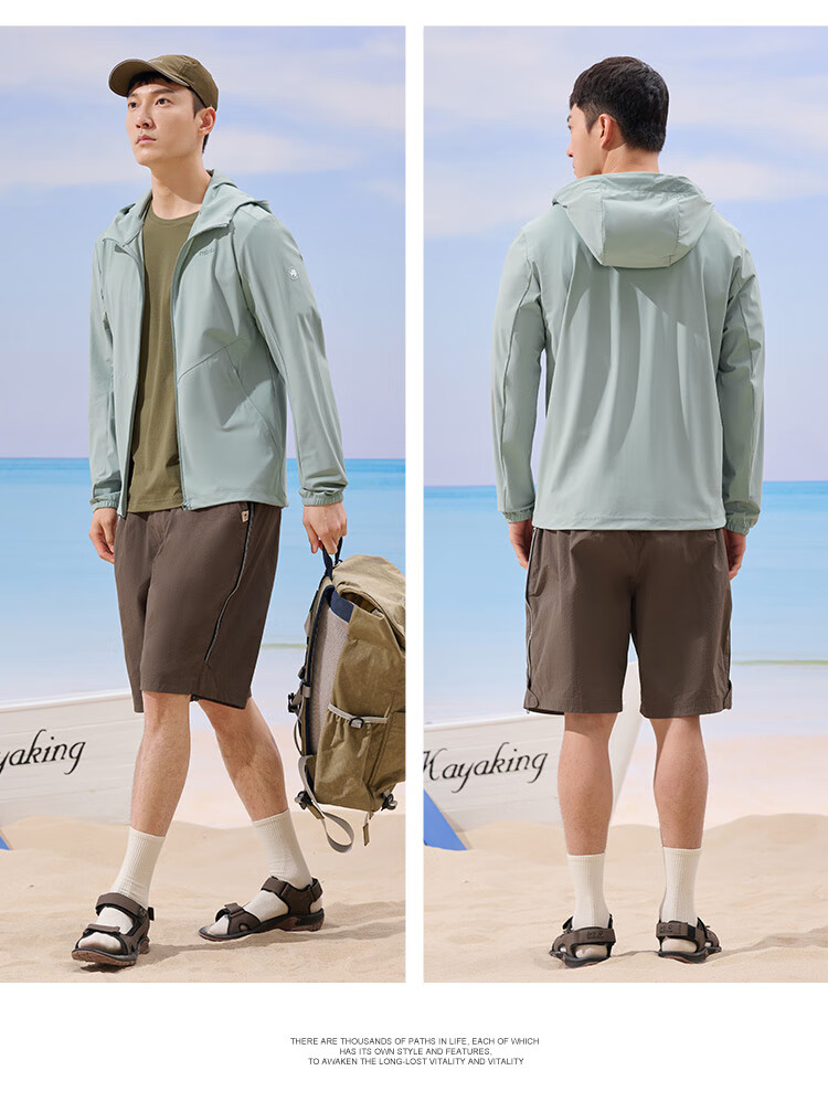 TOREAD Ice Silk Knit Sun Protection Shirt for Men, Spring And Summer UV Protection UPF50+, Skin-Friendly, Elastic, Breathable, Cool-Feeling Sun Protection Clothing 15