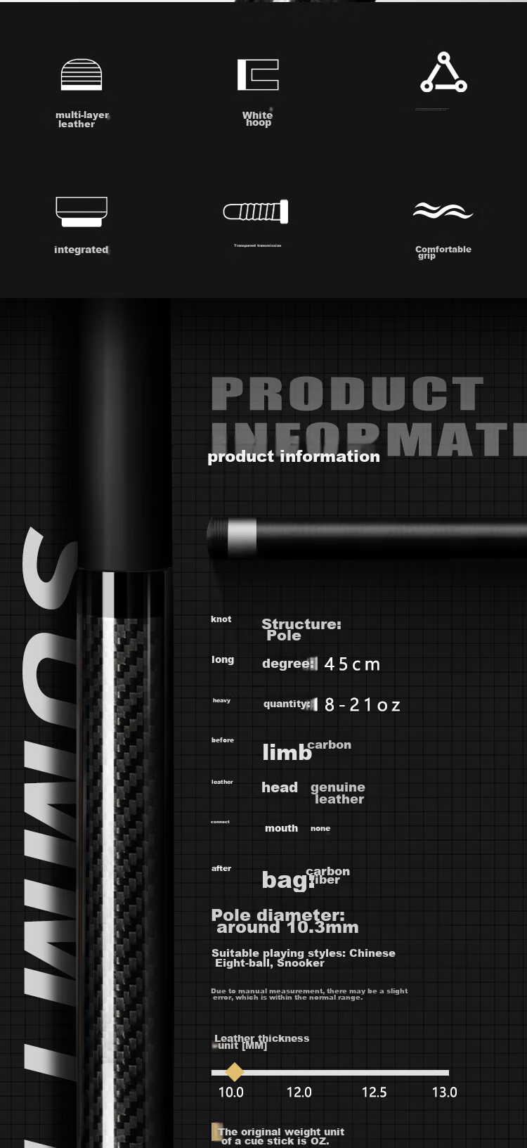 INVUI Pool Cue Carbon Tip Cue Chinese Black 8 High-Tech Carbon Fiber Billiard Cue Complete Set with Cue Case CR20H 2
