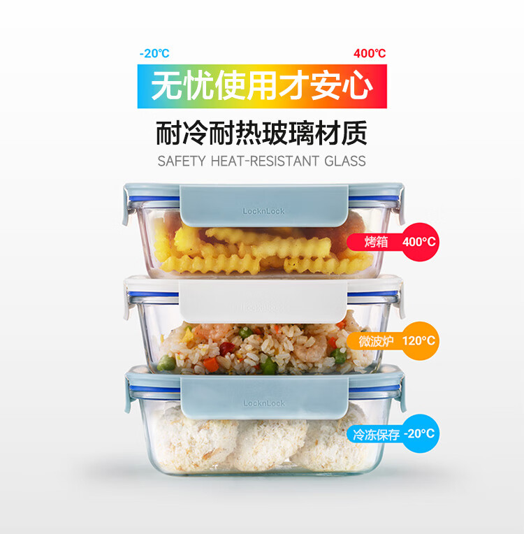 LOCK&LOCK Fresh Glass Food Storage Containers Microwave-Safe Lunch Box Set of Three (630ml*2 + Lunch Bag) LNG428S601 Mint Gree 5