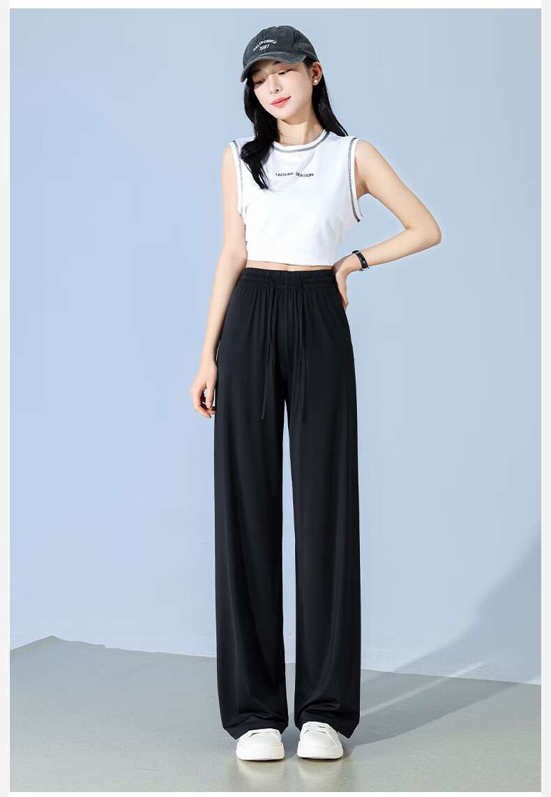 FitonTon Slim Ice Silk Sun Protection Wide-Leg Pants for Women, Summer Cool Thin High-Waist Draping Slimming Straight Casual Pants 15