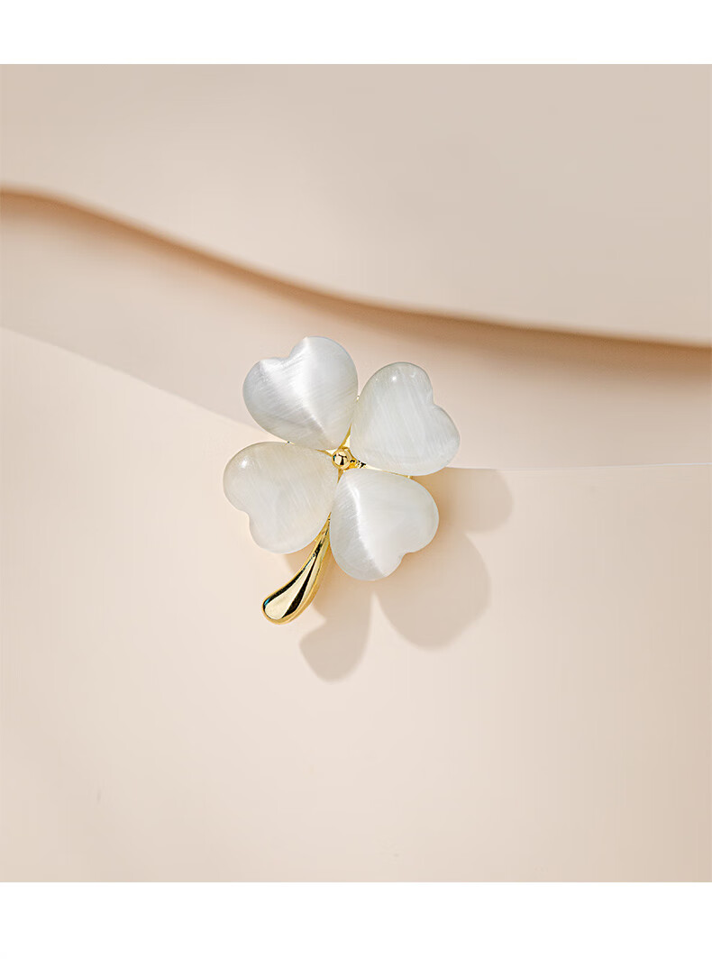 Qlady Cat Eye Four-Leaf Clover Brooch, High-End Women's Magnetic Clasp Corsage, Scarf Pin, Anti-Exposure Accessory, Mid-Autumn Festival And Birthday Gift 6