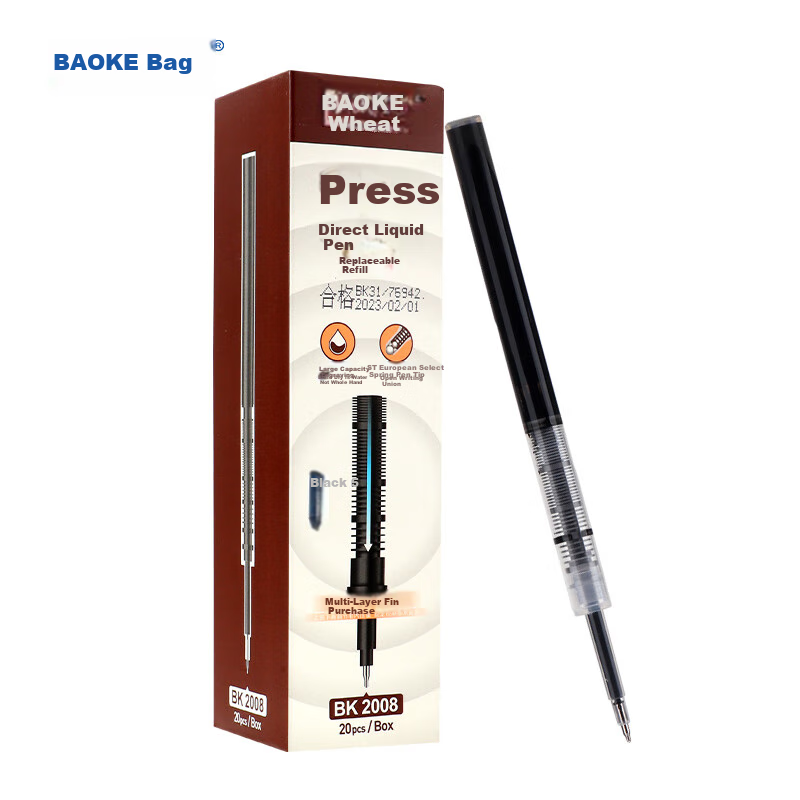 BAOKE BK2008 Retractable Gel Pen Refill, 0.5mm Direct Liquid Type, Black, 20 Pieces/box