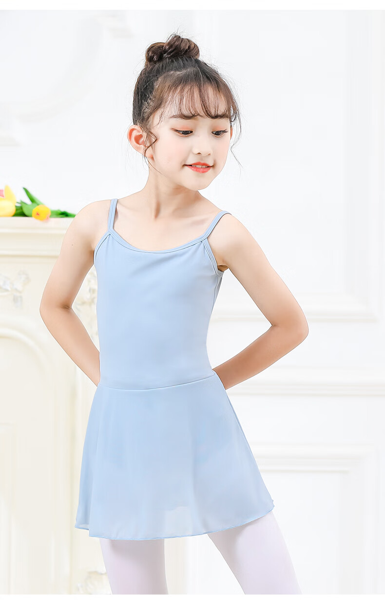 Zhiyouban Children's Ballet Dance Dress, Girls' Spaghetti Strap Dance Dress, Professional Art Exam Dance Performance Costume for Girls' Gymnastics Practice And Shows 16