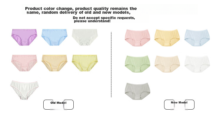 Banzheni Disposable Underwear for Women, Pure Cotton, Large Size, Maternity, Travel, Business Trip, No-Wash, Daily-Use, Individually Packaged 1