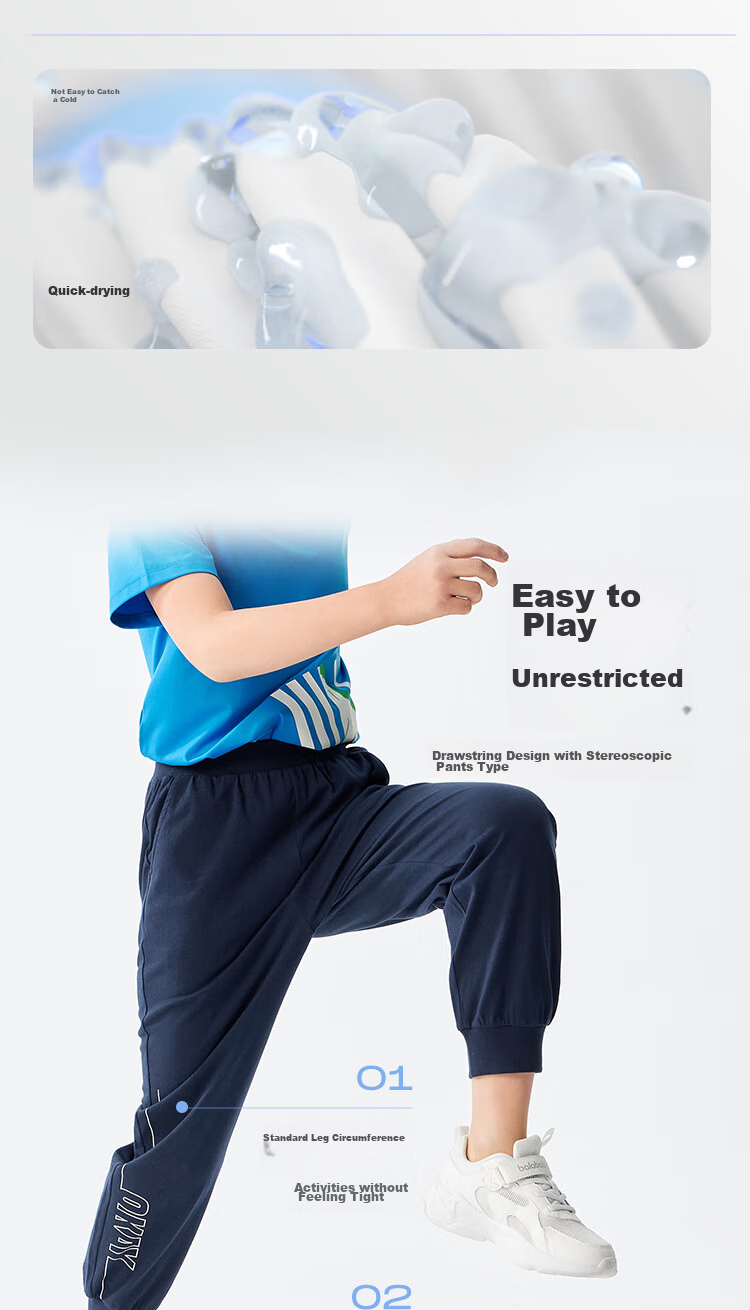 BALABALA Boys' Clothing, Children's Summer Thin Pants, Quick-Dry Sports Trousers for Older Kids, Casual Long Pants, Mosquito-Repellent Pants for Teenagers 4
