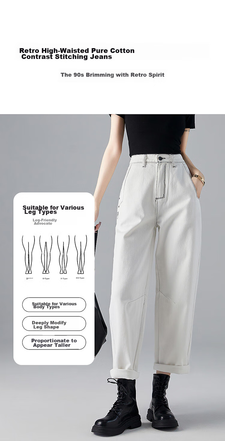 Dme Spring Autumn Winter Long-Leg Pure Cotton Harem Pants with Contrasting Thread Traces Stylish Women's Jeans, White Fleece-Lined, Size 30 4