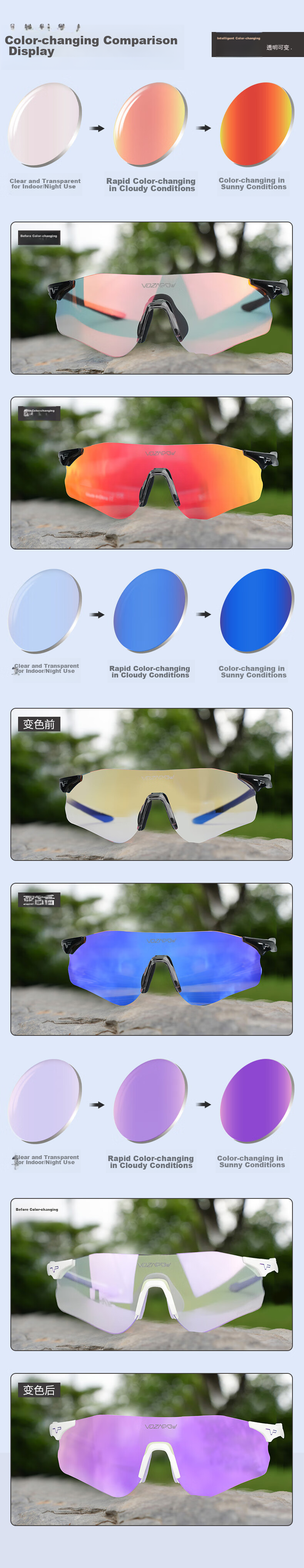 VOZAPOW Professional Marathon Running Glasses Frame, Photochromic Day And Night Dual-Use Trail Running Sports Cycling Goggles for Me 10