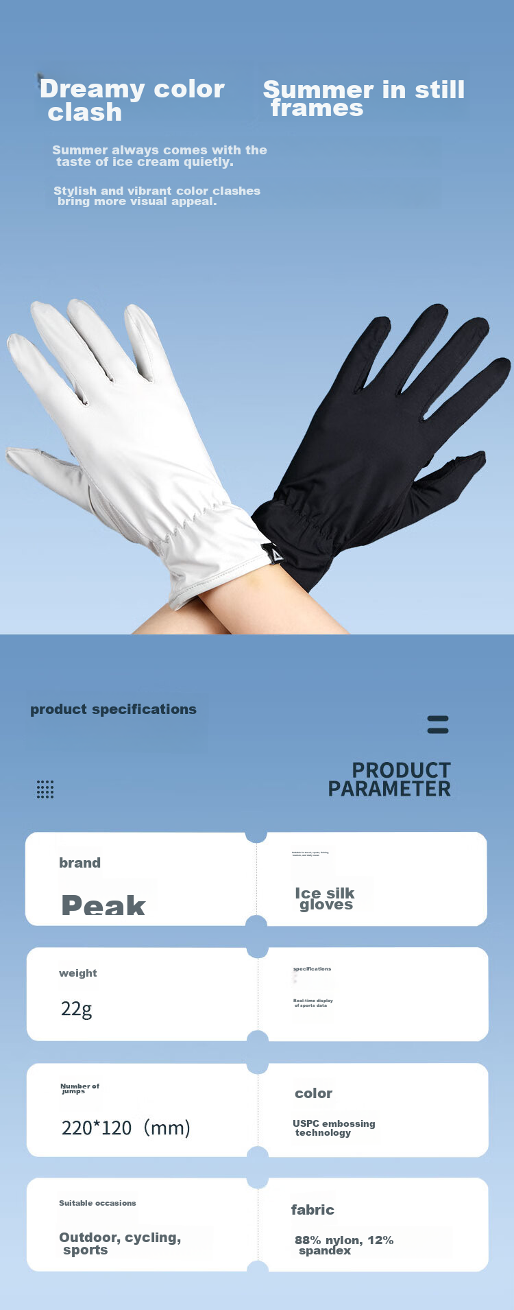 PEAK Cycling Gloves for Men And Women, Summer Ice Silk Sun Protection Non-Slip Bicycle Road Mountain Bike Riding Gloves Black 11