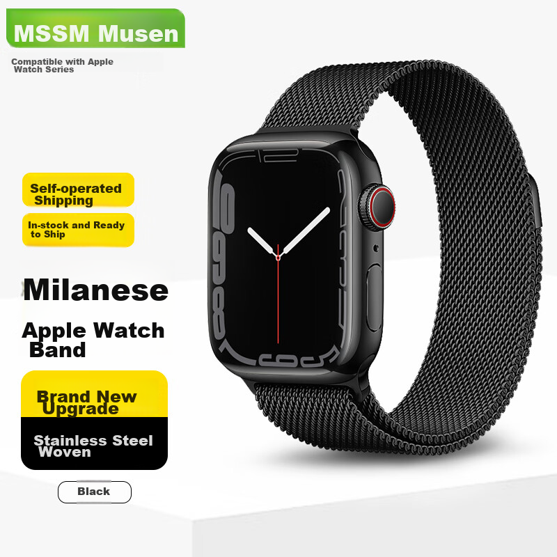 MSSM Compatible Apple Watch Band, Milanese Loop for IWatch Ultra 4/S12/11/10/9/Se3/2, Metal Magnetic Clasp, Black, 38-42