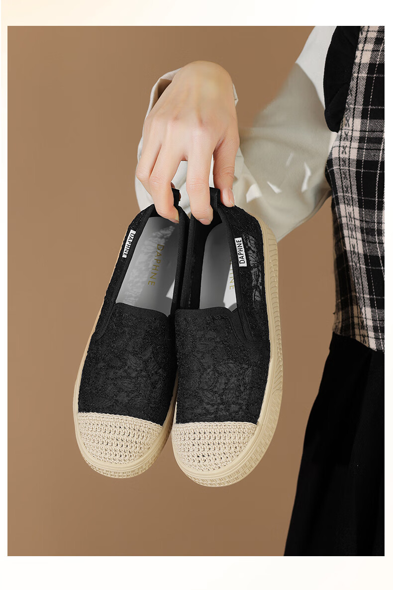 DAPHNE Women's Breathable Mesh Slip-On Flat Fisherman Shoes Black Size 38 4