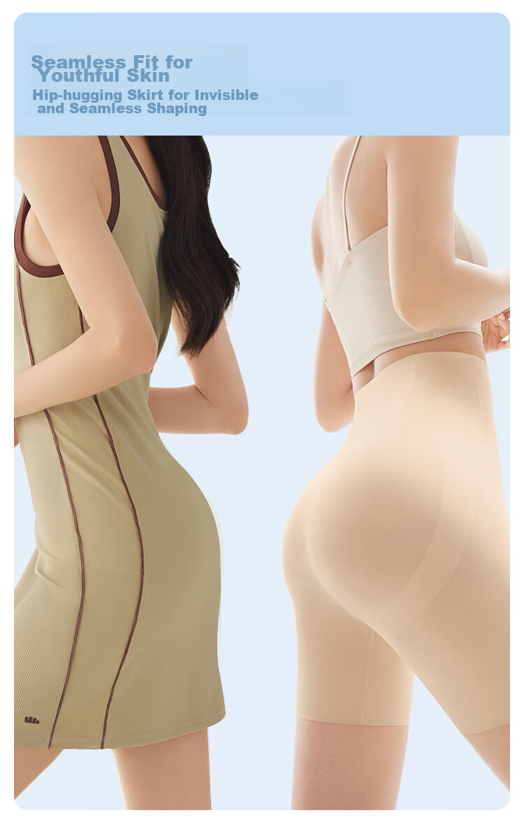 Beneunder Women's High-Waisted Shapewear Underwear, Tummy Control, Butt-Lifting, Waist-Slimming, Tummy-Reducing Safety Shorts 15