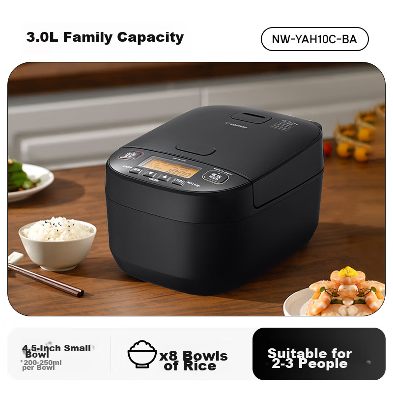 Рисоварка ZO JIRUSHI NW-YAH10C, Черная, 3 л, 1040 Вт, IH, для 2-3 человек, Япония