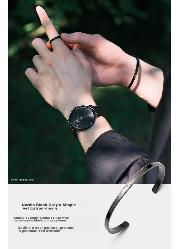 DanielWellington DW Bracelet for Men, Classic Open-End Bracelet with Obsidian Black Small Size DW383 Birthday Gift for Me 4