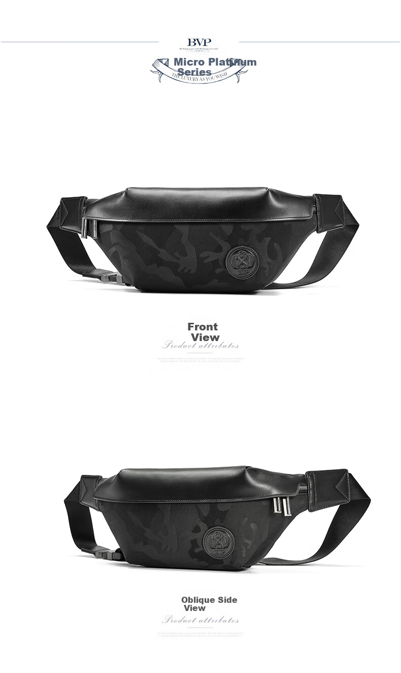 BVP Camouflage Chest Bag for Men, Cowhide, 2026 New Style, Shoulder Bag, Multifunctional Crossbody Bag, Small Backpack, Birthday Gift 34