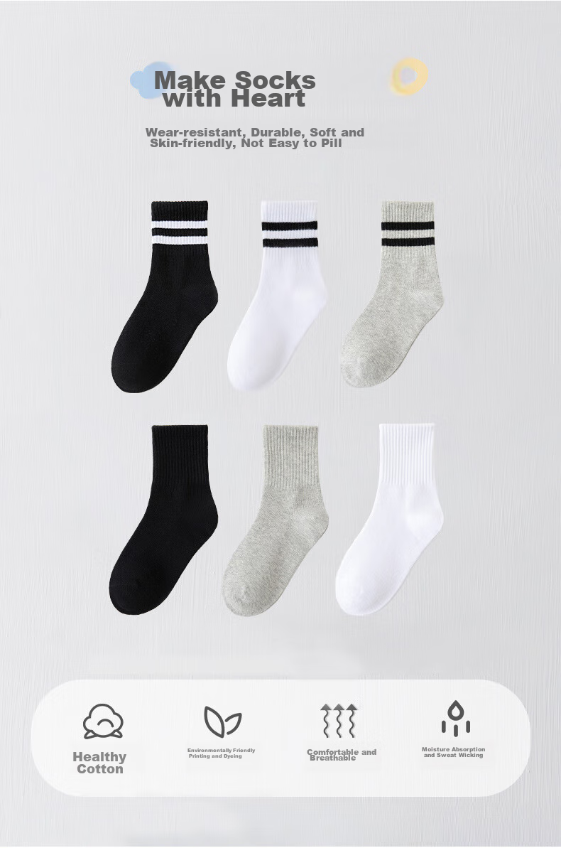 LangSha Children's Socks, Boys' Summer Mesh School Student White Socks, Youth Mid-Calf Casual Sports Cotton Socks 2