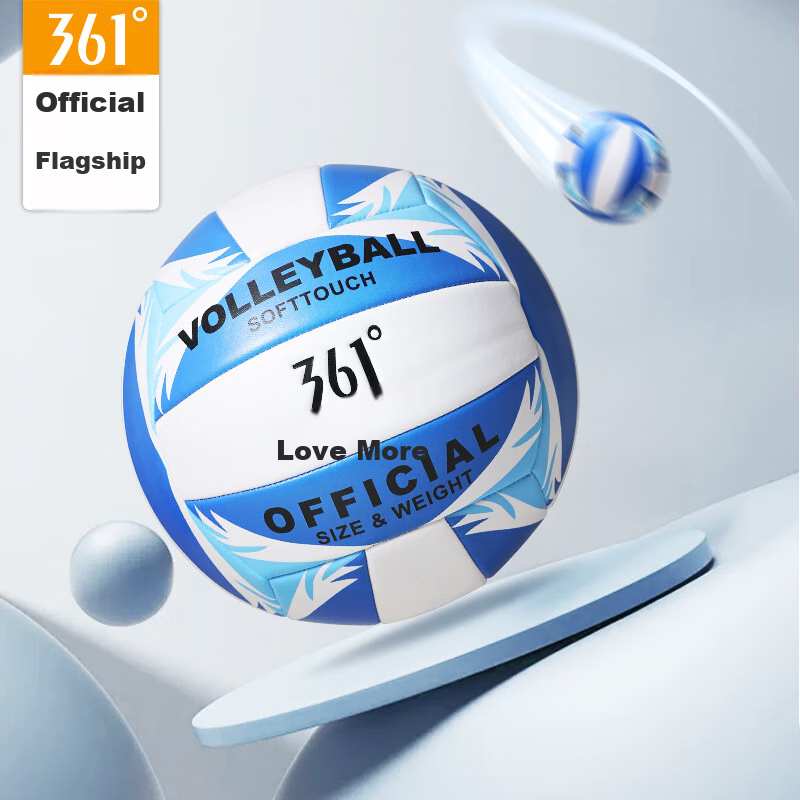 361° Volleyball Size 5 for Students' Middle School Entrance Exam Training, Elementary And High School Competitions, Physical Education Test, Adult And Children's Soft Volleyball, Blue And White