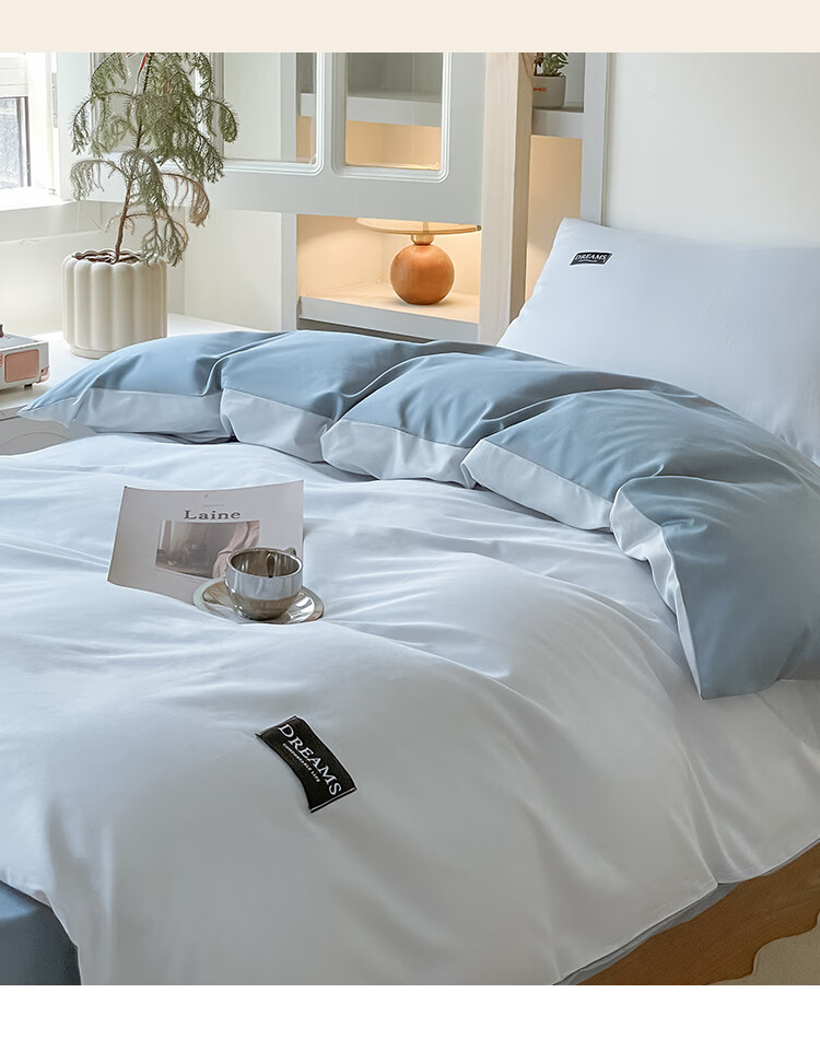 MUJI 100% Cotton Student Dormitory Bedding Set 3-Piece Pure Cotton Bed Sheet and Duvet Cover for 0.9m Bed 150x200cm 16