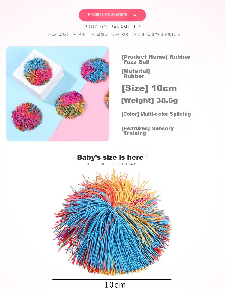 Zihu Rubber Band Shuttlecock, Children's Elementary School Student Durable Kick Shuttlecock, Sand Bag Toy, Jumping House, Multifunctional Rubber Band Ball, Set of 5 3