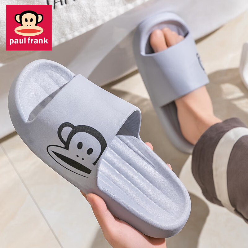 PaulFrank Тапочки для мужчин, легкие, летние, толстая подошва, мягкие и упругие, для дома и душа, PF5728, серый, размер 40-41