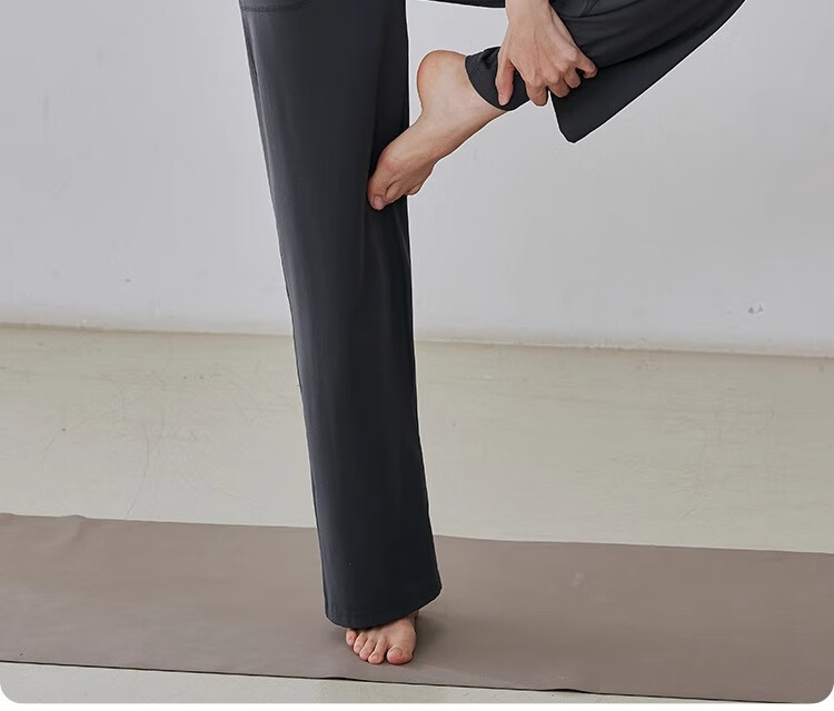 Gigt Women's Straight-Leg Loose-Fit Wide-Leg Yoga Pants for Autumn, Casual Outdoor Wear, Long Pants for Running And Fitness 22