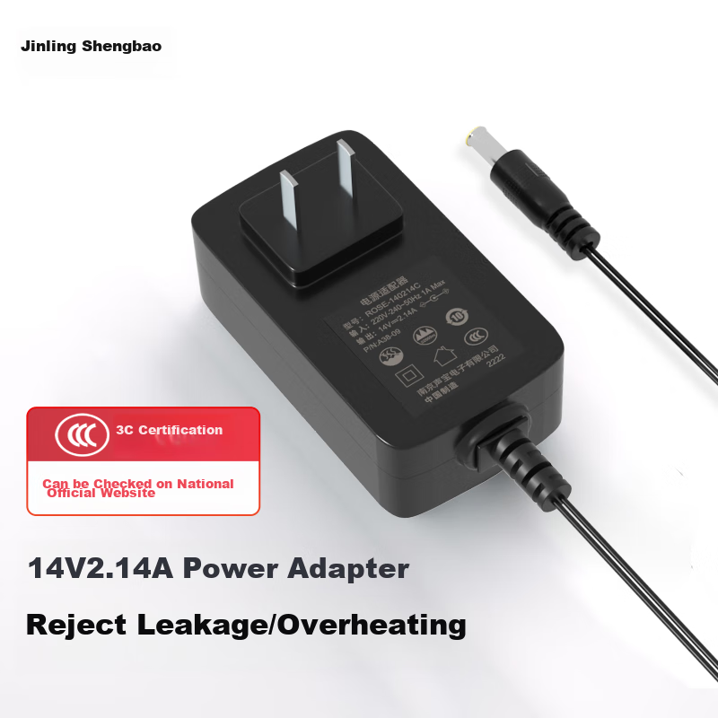 Jinlingshengbao Monitor Power Adapter, Desktop LCD Computer Screen Charger Cable, 14V 2.14A 1.78A 2.5A 1.79A 1.43A Power Cord