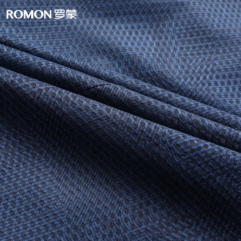 ROMON High-Elastic Ice Silk Suit for Men, Slim Fit, Lightweight Casual Business Youth Elastic Jacket, Professional Formal Wear Blazer