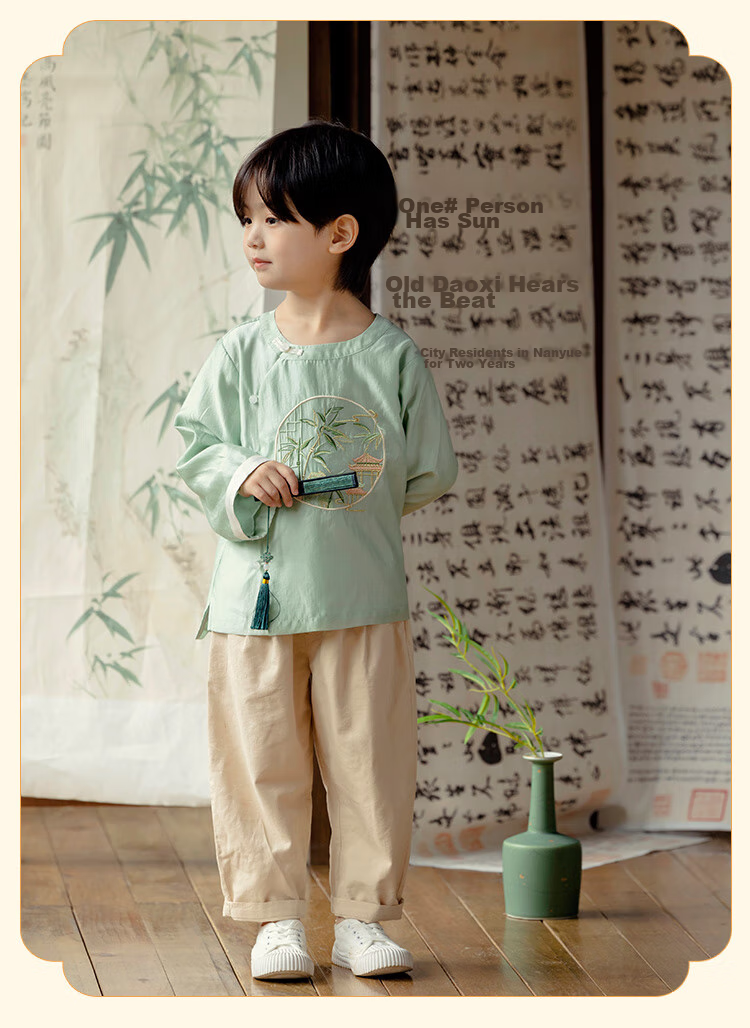 Menghu Zhujing Hanfu Boys' 2026 New Style Chinese-Style Children's Traditional Costume Graduation Performance Top, Off-White, Size 100 21