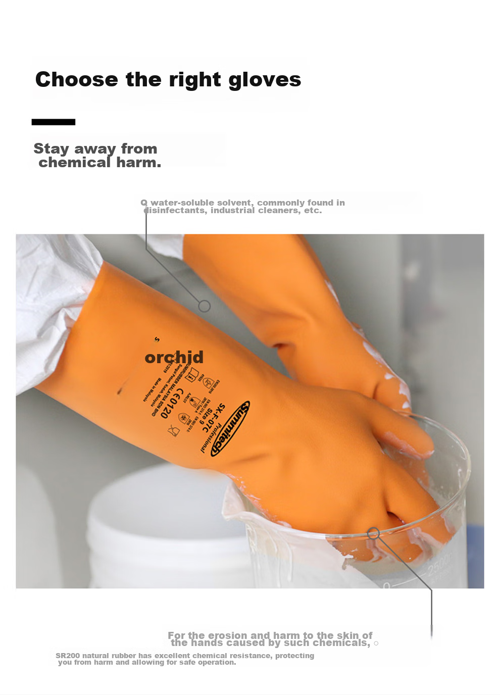 LANON SR242 Imported Natural Rubber Acid And Alkali Resistant Industrial Gloves, Chemical Protective Work Gloves, Laboratory Extended Version, 42cm, Size L 2