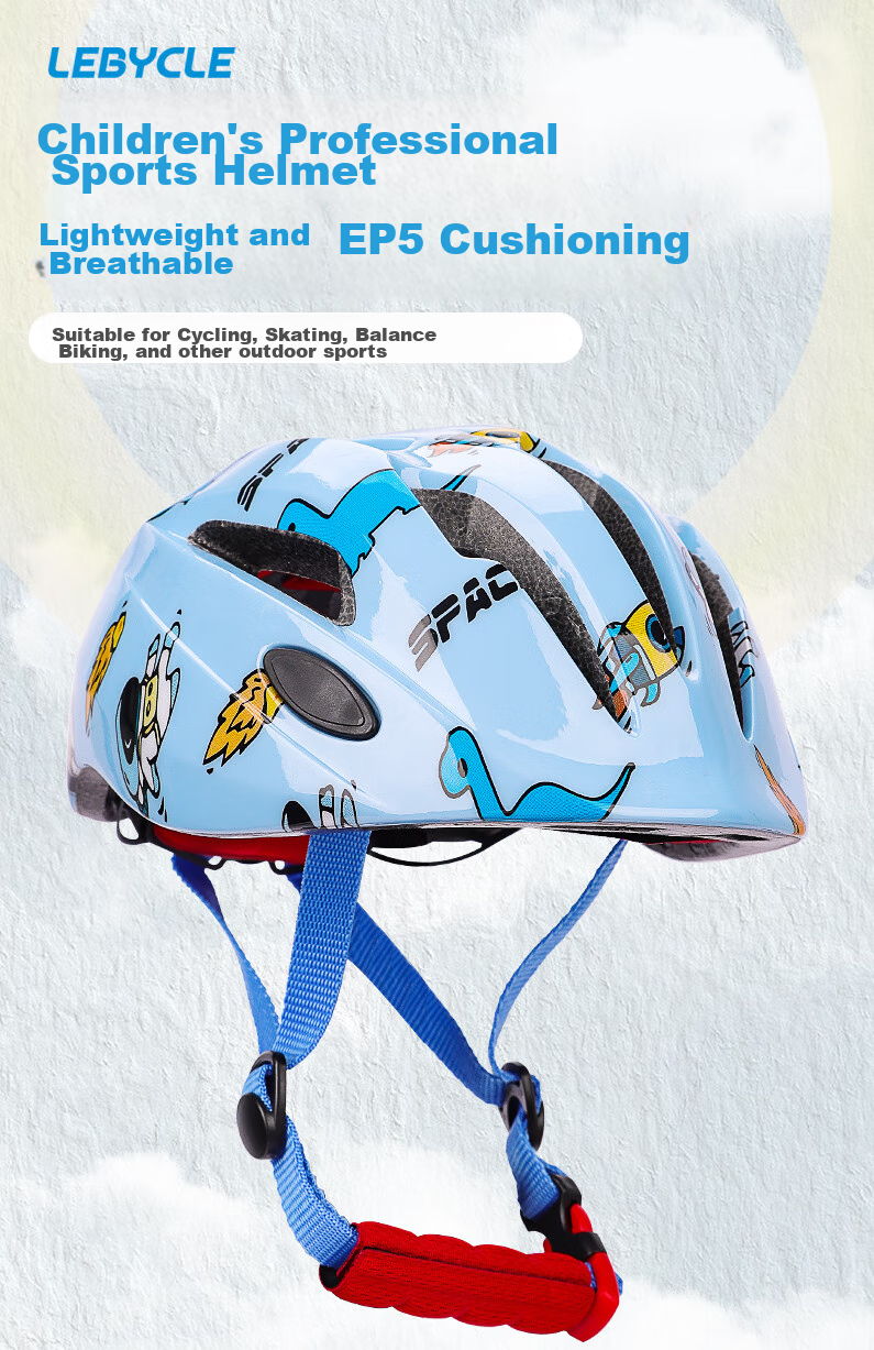 LEBYCLE Children's Helmet, Cycling Safety Helmet, Specialized for Cycling, Bicycle Riding Cap, SPSC Safety Certified, Universal for Roller Skating 1