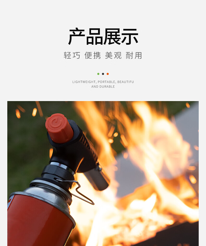 FIRE-MAPLE Outdoor Camping Cartridge Stove Long Gas Canister Adapter Converter with Stand, Long Gas Canister Adapter 7