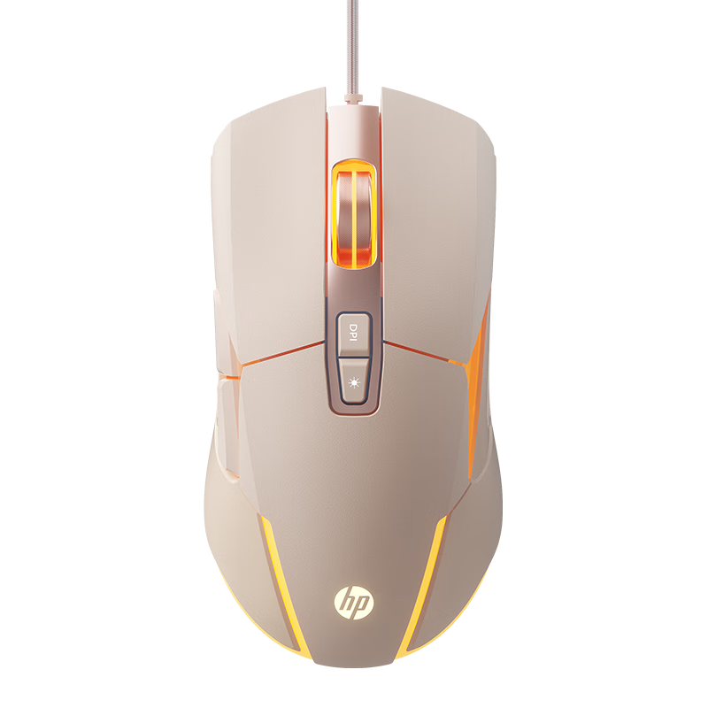 HP G260 Gaming Mouse Programming And E-Sports Mouse For Internet Cafes, Laptops, Desktops And Home Office Use Metal Mechanical Feel Wired Mouse Milk Tea Color