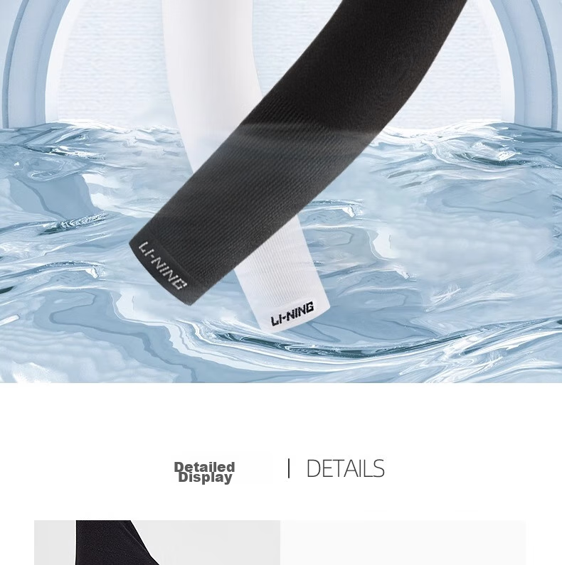 Li-Ning Ice Silk Cooling Arm Sleeves for Men And Women, Sun Protection Arm Covers, Summer Cycling Fishing Driving Sun Protection UV Protection Cool Arm Guard 20