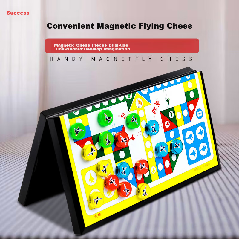 Chenggong Magnetic Folding Flying Chess, Portable Board Game for Children, Family Entertainment And Educational Game, 5213