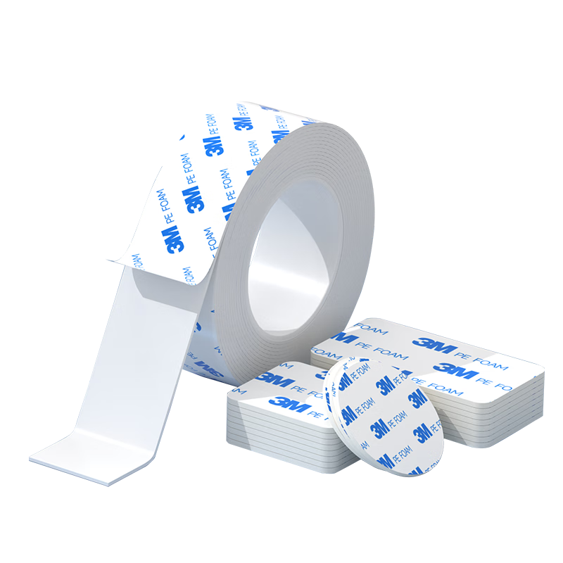 3M Heavy Duty Double-Sided Foam Tape High Adhesion Sponge Tape No Residue No Drilling 1600T φ40MM (8 Pieces) White