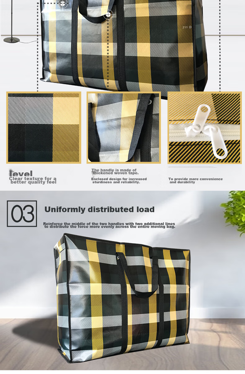 Jinghuisichuang Moving Packing Bags, Reinforced Tear-Resistant Large Capacity Storage Bags, Express Woven Bags, Clothing Storage Bags, 2-Pack 8