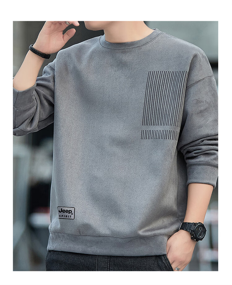 JEEP SPIRIT Men's Sweatshirt, Autumn And Winter Suede Long-Sleeve T-Shirt, Casual Loose Trendy Top for Me 14