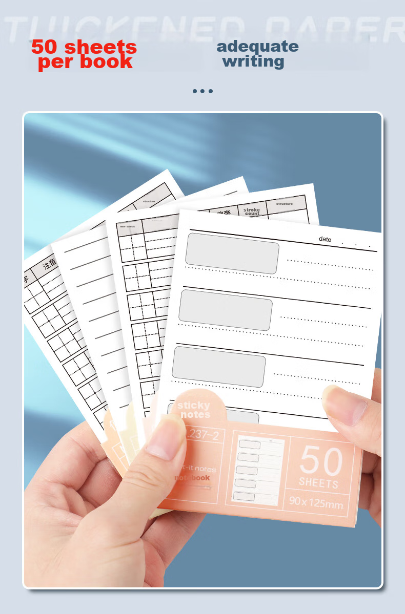 DiLe Ins Sticky Notes, Blank Message Pad for Students, Lined Grid Notebook, Tear-Off, Office Mini Notebook, 60 Sheets/Book, 3 Books Per Pack, A9 Zhuangyuanlan Series 10