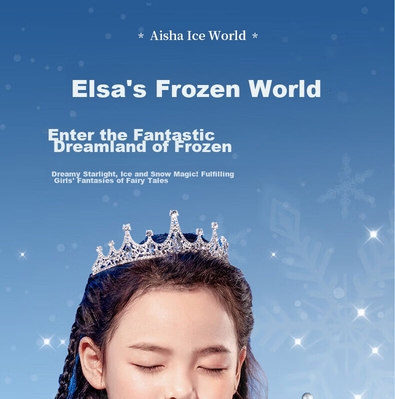 Disney Frozen Elsa Princess Musical Music Box Crystal Ball for Girls Aged 7-14, Children's Birthday Gift Wind Lamp Elsa 4