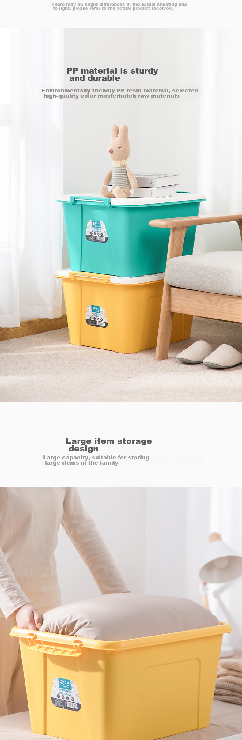 CHAHUA Plastic Clothing Storage Box, Quilt Organizer, 58L, Light Coffee Color, Set of 3, with Wheels 1