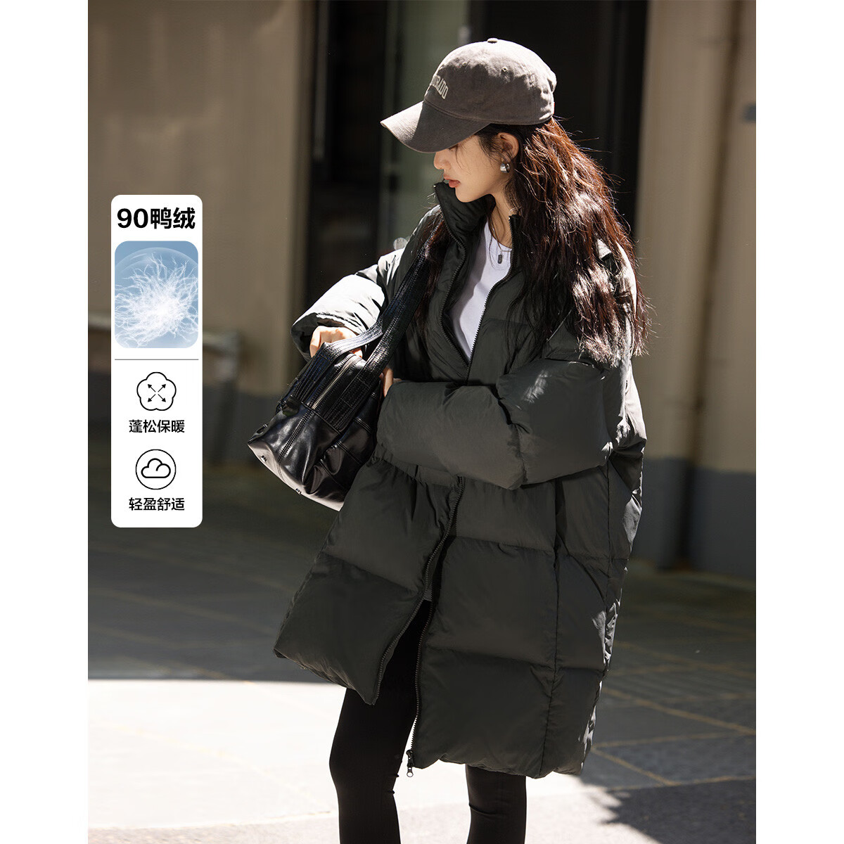Dme [Tianhuai Color Simple Style] Winter Cool Stand-Collar Zipper Mid-Length down Jacket for Wome