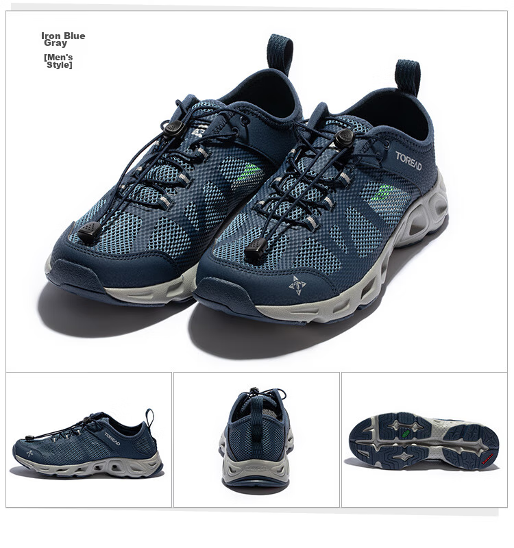 TOREAD Stream Trekking Shoes, Spring And Summer Men's Outdoor Non-Slip Wear-Resistant Breathable Water-Permeable Quick-Drying Beach Sandals, TFEECM81932 9