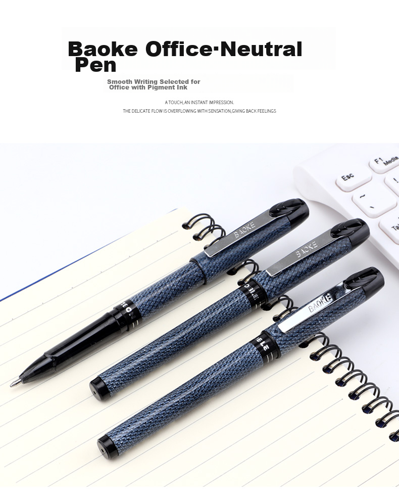 BAOKE PC2538 Black Large Capacity 0.7mm Gel Pen Signature Pen Ink Pen, 12 Pens/box 1